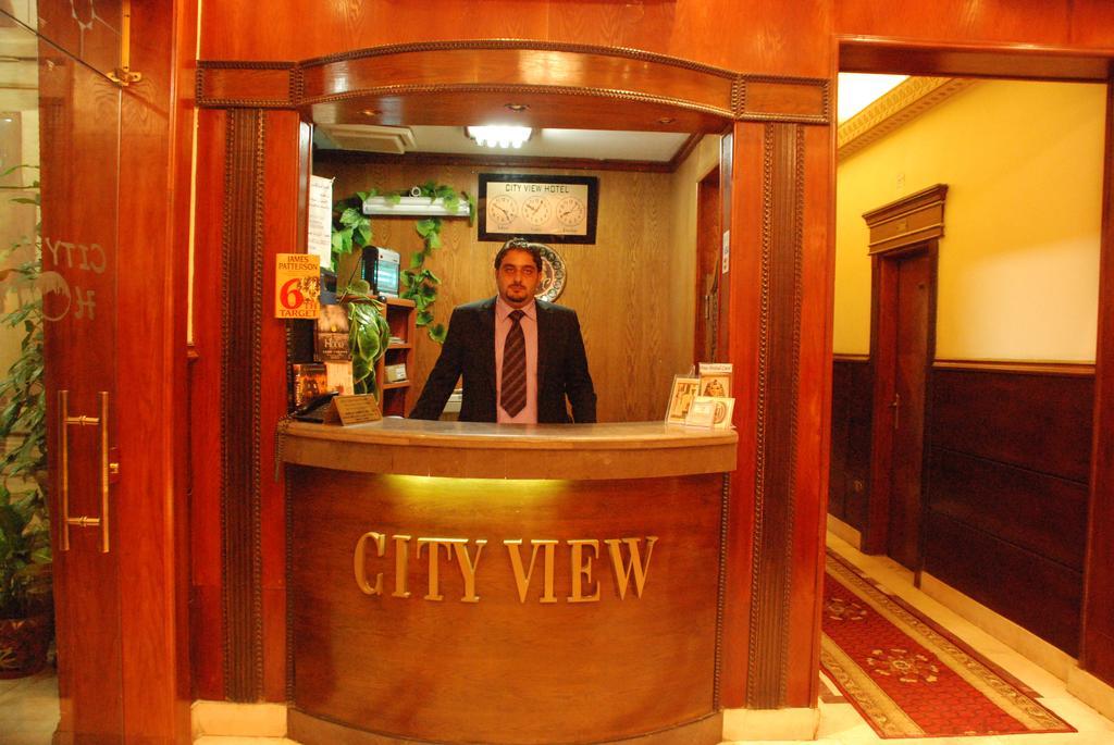 City View Hotel Кайро Екстериор снимка